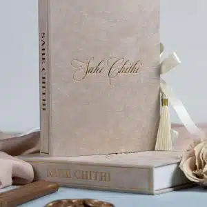 Luxury Sahe Chithi by Esgee Art Design